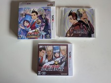 Gyakkuten Saiban 4 Apollo