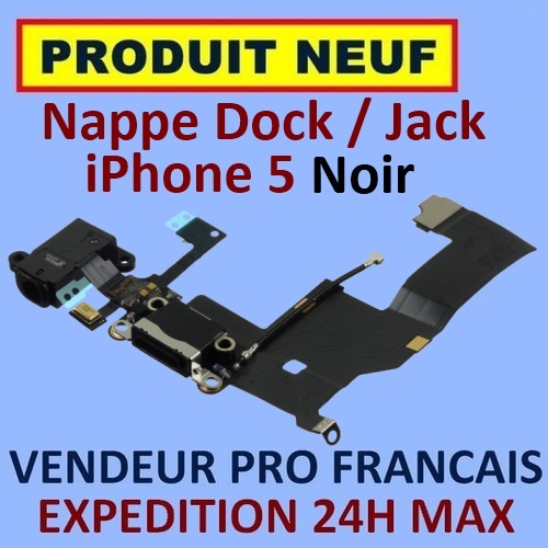 Nappe prise connecteur - ✖, usb