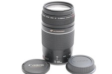 Objectif zoom Canon EF