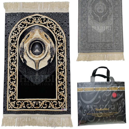 Tapis prière islamique - prière,