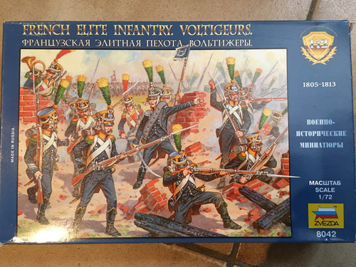 Figurines zvezda - figurines, 1/72,zvezda