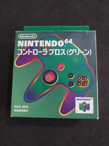 Contrôleur vert nintendo - vert, 64