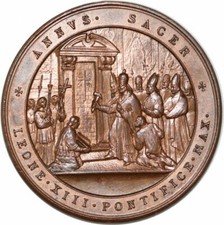 S9205 Medaglia  Vatican Pope