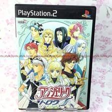 Console PS2 PlayStation 2