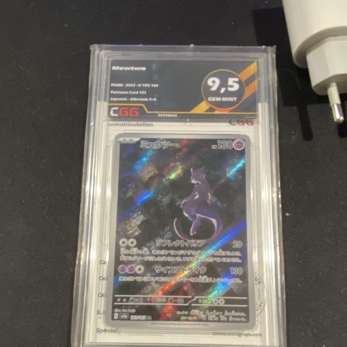 Pokémon jcc mewtwo 130 - mewtwo, pv