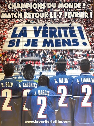 Affiche cinéma vérité - affiche,