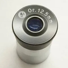 Vixen OR 12.5mm Orthoscopic