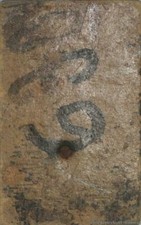 D5809 Unique Matrice Louis XVI