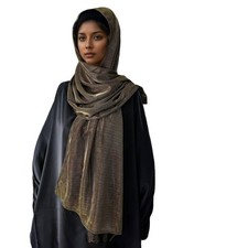 Femmes Musulmanes Hijab