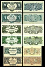 2x 1, 1, 3, 3, 5, 5 Roubles - Édition 1934 Or Rouble - Reproduction - 13