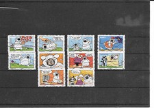 FRANCE 2006 SOURIRES CHIEN SERIE COMPLETE DE 10 TIMBRES OBLITERES YT 86 A 95