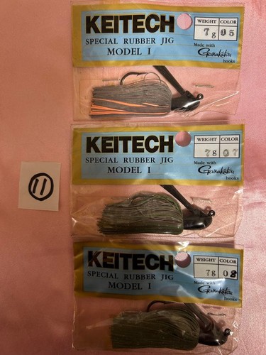 Leurre pêche keitech 7g - leurre,