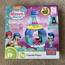 New Nickelodean Shimmer and