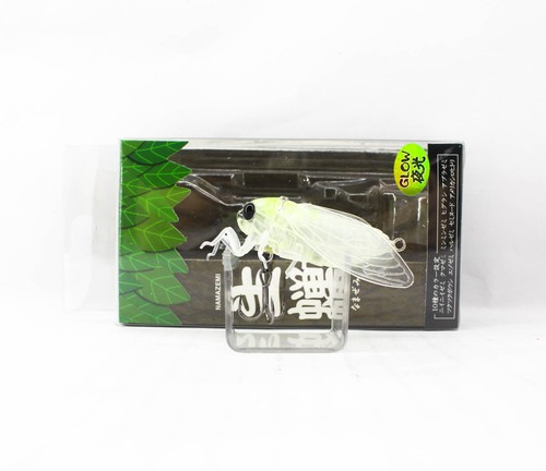 Jackson namazemi cicada - namazemi,
