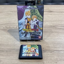 Dragon ball appel - ball, l’appel
