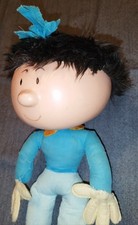 Poupée Peluche ORTF  MANEGE ENCHANTE POLLUX Poupée Clodrey Margotte Vintage 