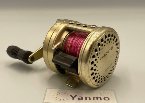 Moulinet pêche shimano - de,