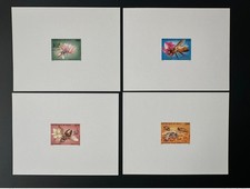 Mali 1987 Mi. 1097 - 1100