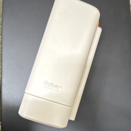 Yaber pro 1080p - t1,
