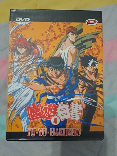 Coffret dvd mangas yu - 4,