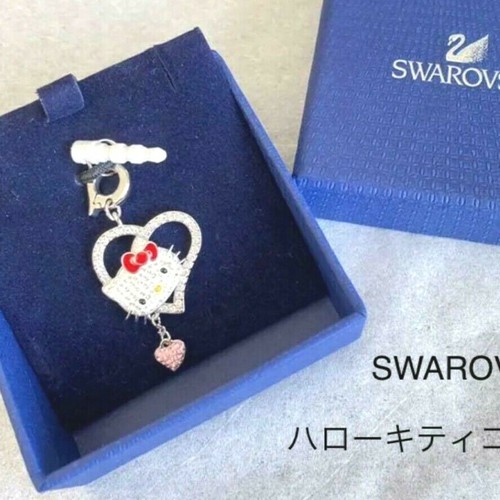 Collier pendentif hello kitty - collier,