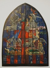  Projet de Vitrail, Maquette Préparatoire à la Gouache pour Cathédrale,Peinture 