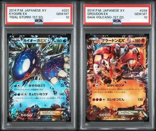 Psa carte pokemon - pokemon, ex
