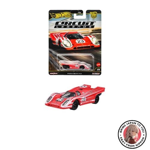 Nouveau hot wheels - hot, culture