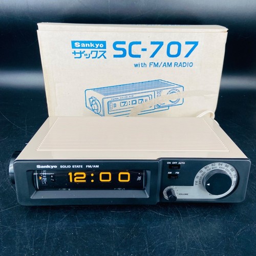 Sankyo 707 flip clock retro - clock,