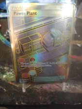 Pokemon POWER PLANT Trainer