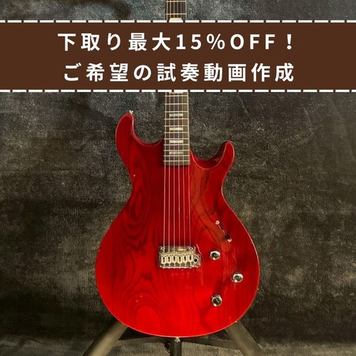 Line variax700 modeling - 6,