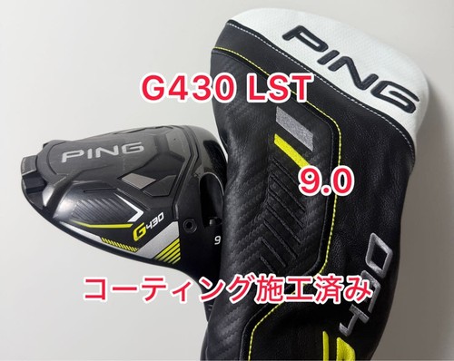 Club golf ping g430 lst - ping,