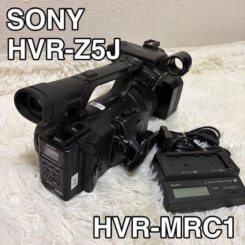 Sony hvr z5j hdv camcorder - hvr-z5j,