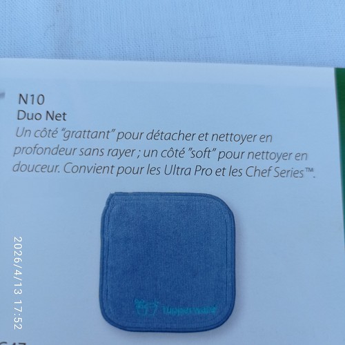 Chiffon duo net tupperware - chiffon,