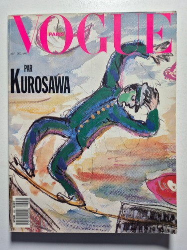 Magazine mode fashion - , vogue