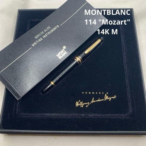 Avec boîte stylo plume - stylo,