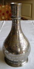 JOLI VASE EN LAITON ETAME IRAN