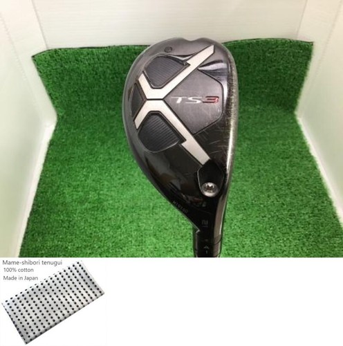 Titleist ts3 utility 21 - ts3,