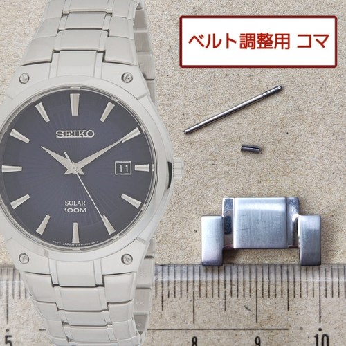 Bracelet montre solaire - bracelet,