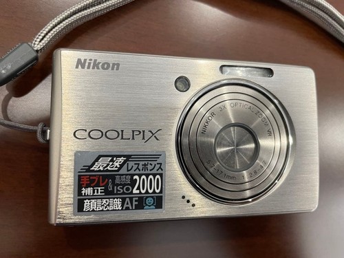 Appareil photo numérique