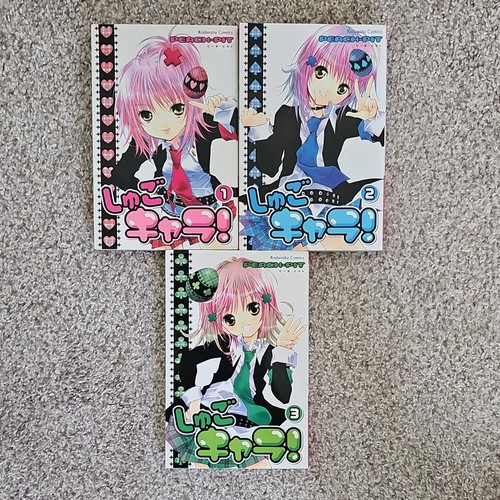 Shugo chara manga kodansha - shugo,