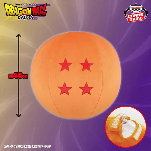 Peluche dragon ball - ball, air
