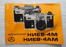 Manuel soviétique pour