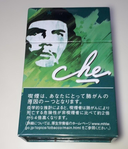 Che empty steel tin - tin, cigarette
