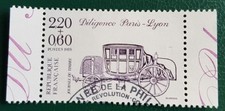 TIMBRE FRANCE OBLITERE N°