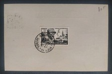 Carte Premier Jour Conseil De l'Europe Strasbourg Général Leclerc 1949 N° 815