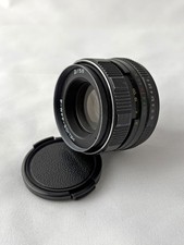 Objectif photo Helios 44M-4  M42