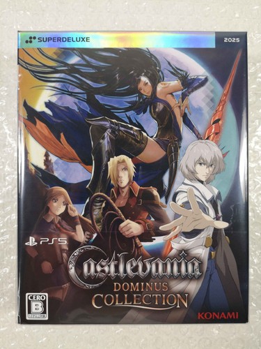 Castlevania dominus collection - dominus,