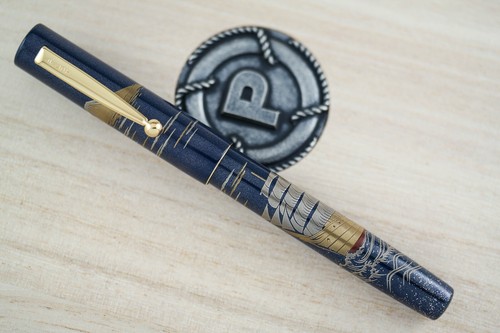 Pilot namiki 100th anniversary - pilot,