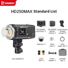 JINBEI HD250MAX 220W TTL HSS